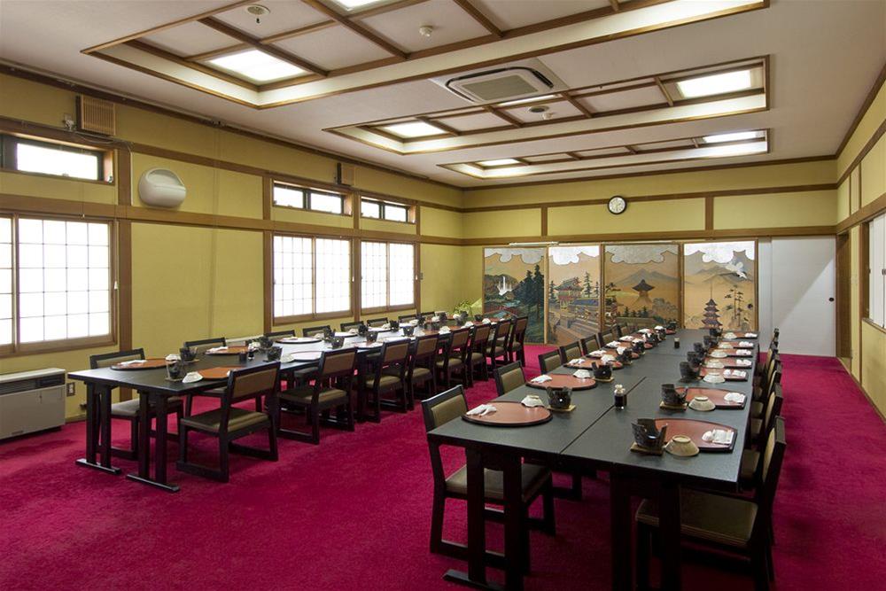 Hotel Nikko Tokanso