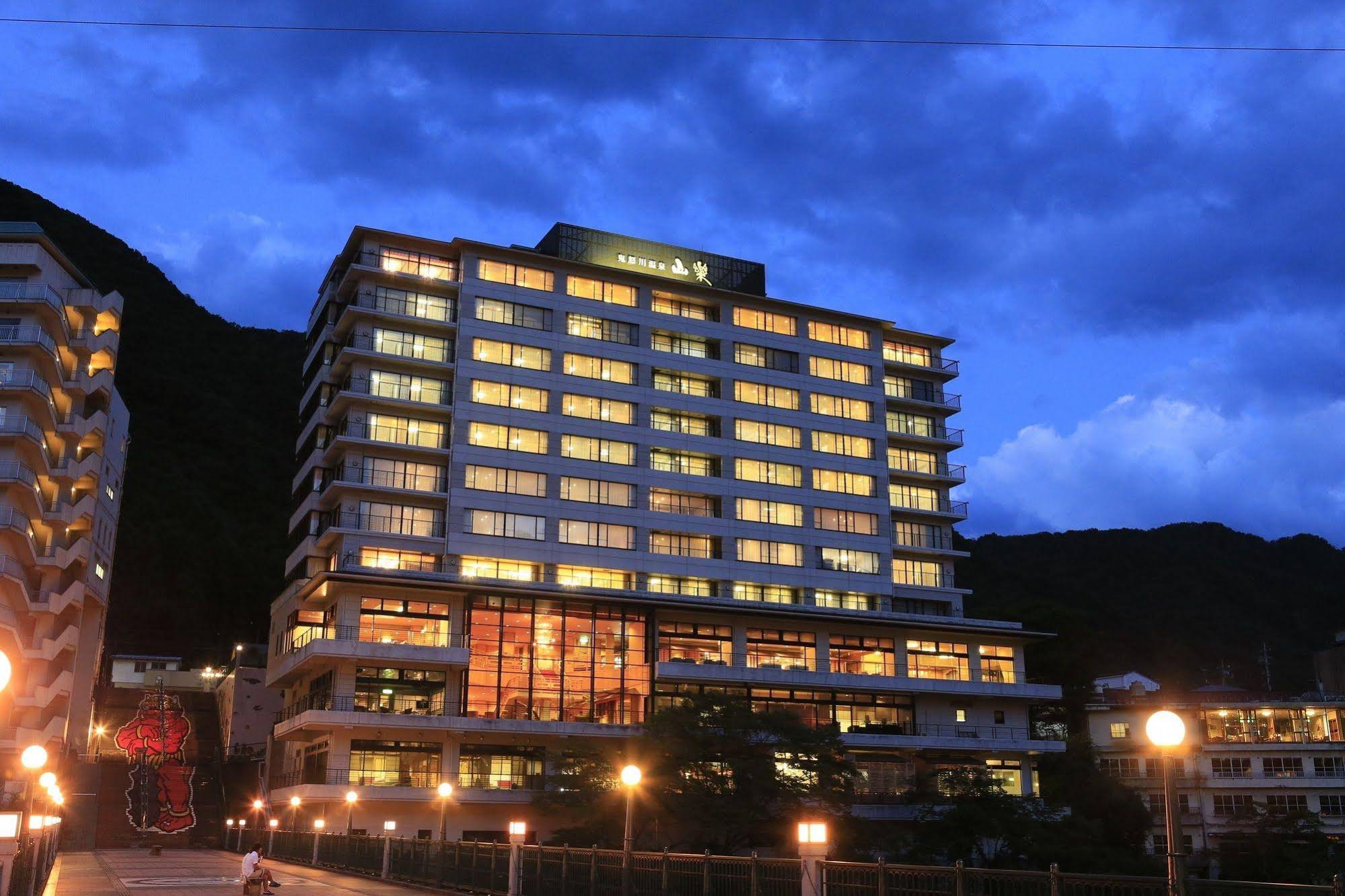 Kinugawa-Onsen Sanraku