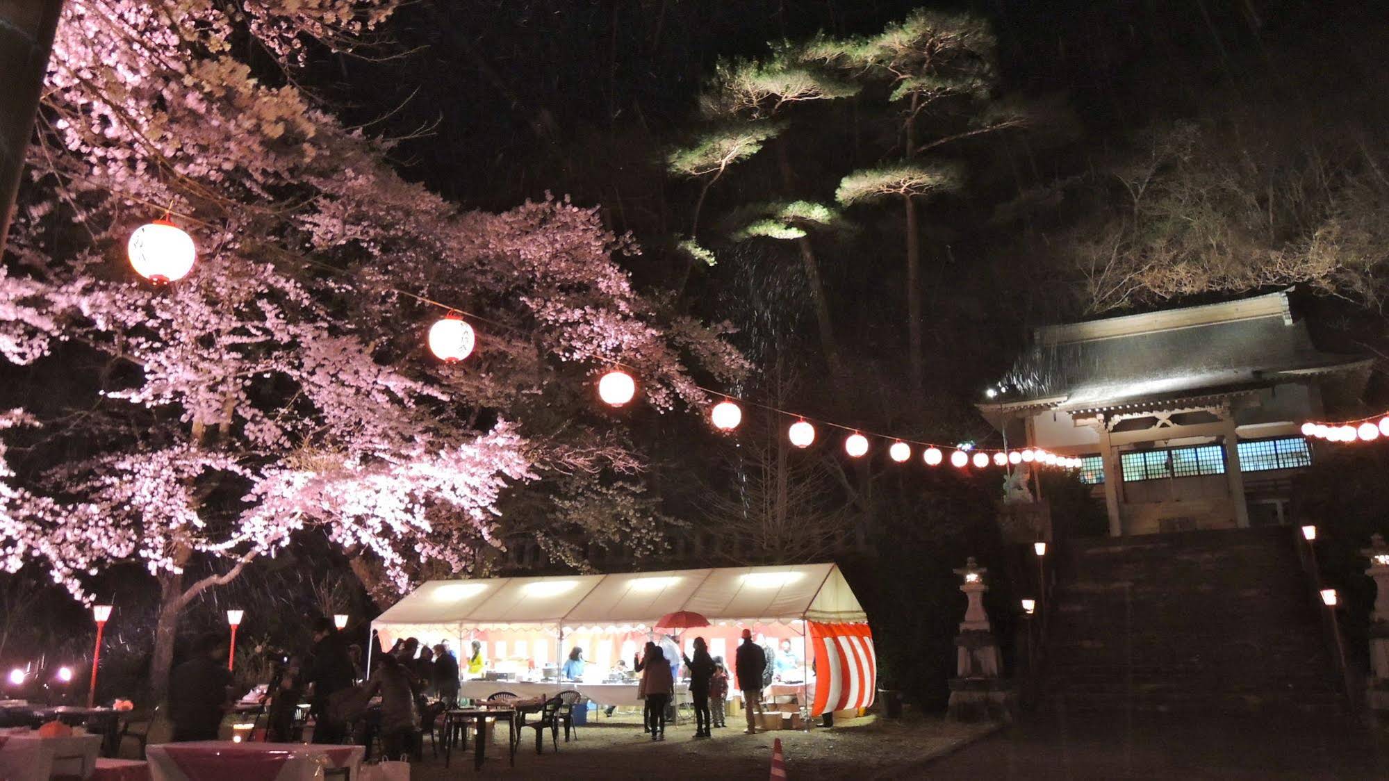 Kinugawa-Onsen Sanraku