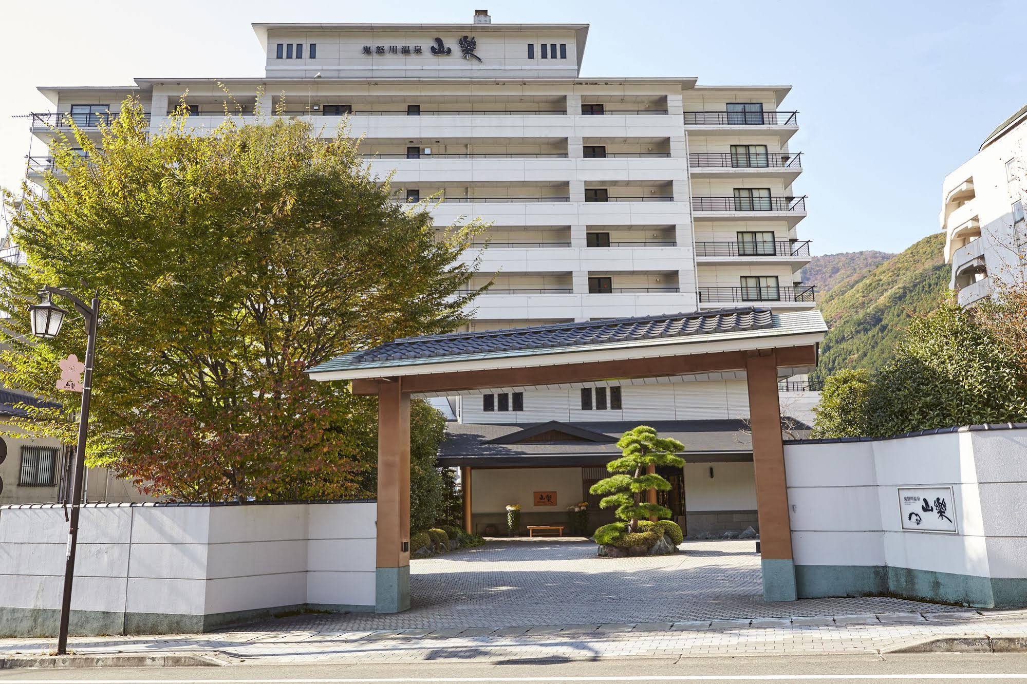 Kinugawa-Onsen Sanraku