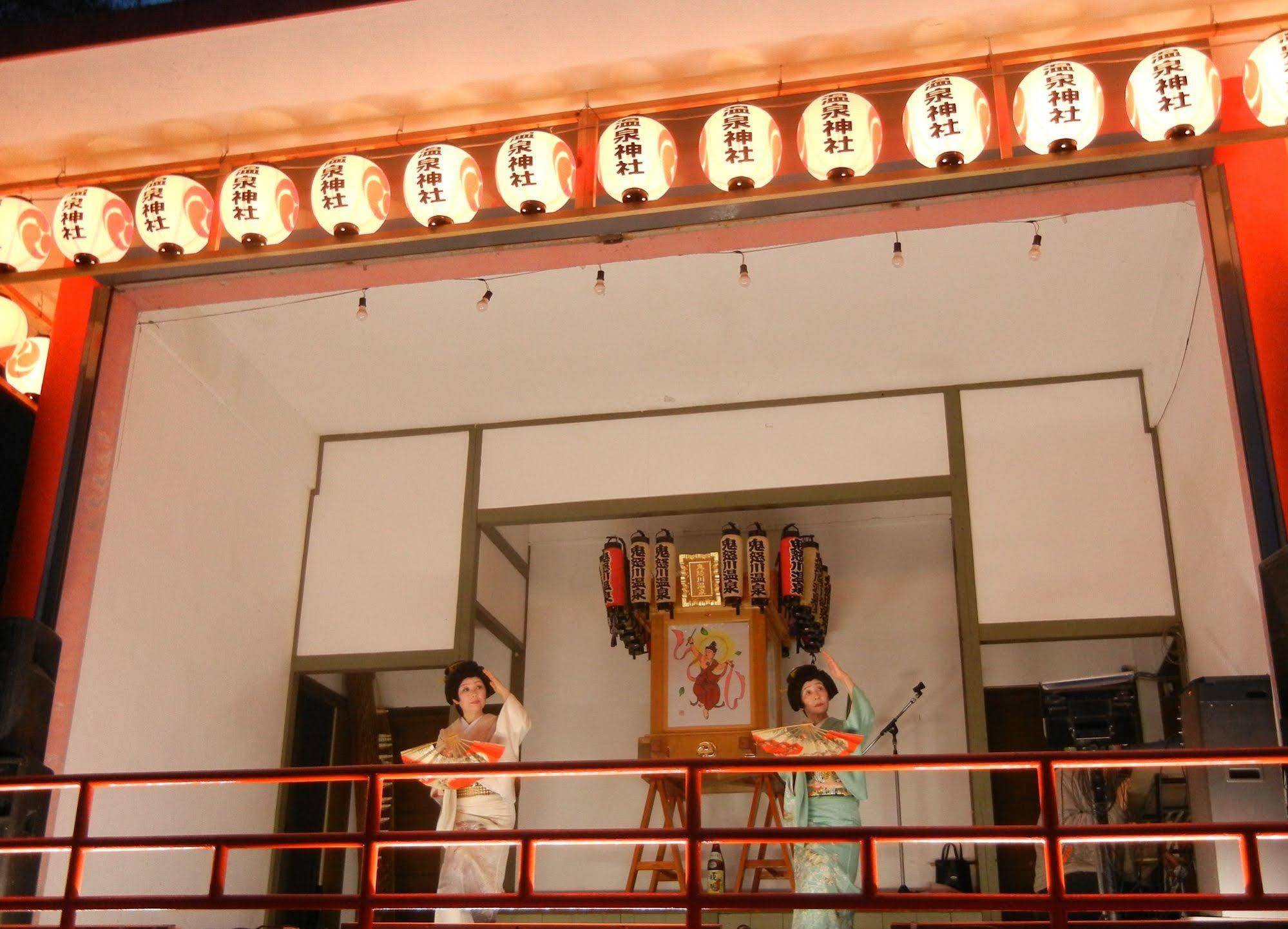 Kinugawa-Onsen Sanraku