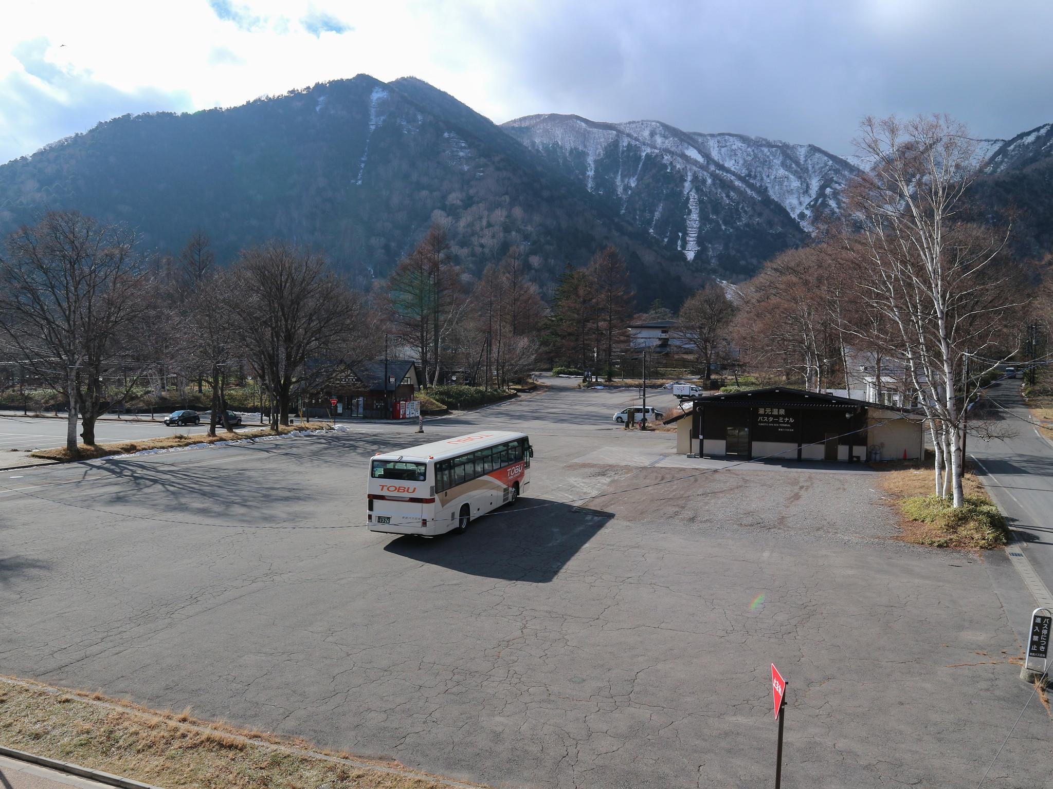 Manzo Ryokan by OYO Rooms