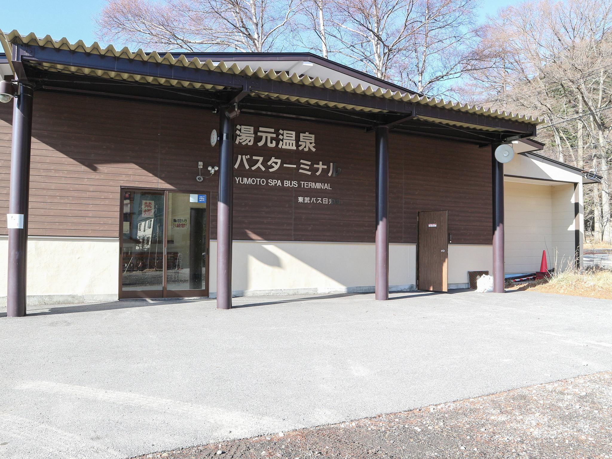 Manzo Ryokan by OYO Rooms