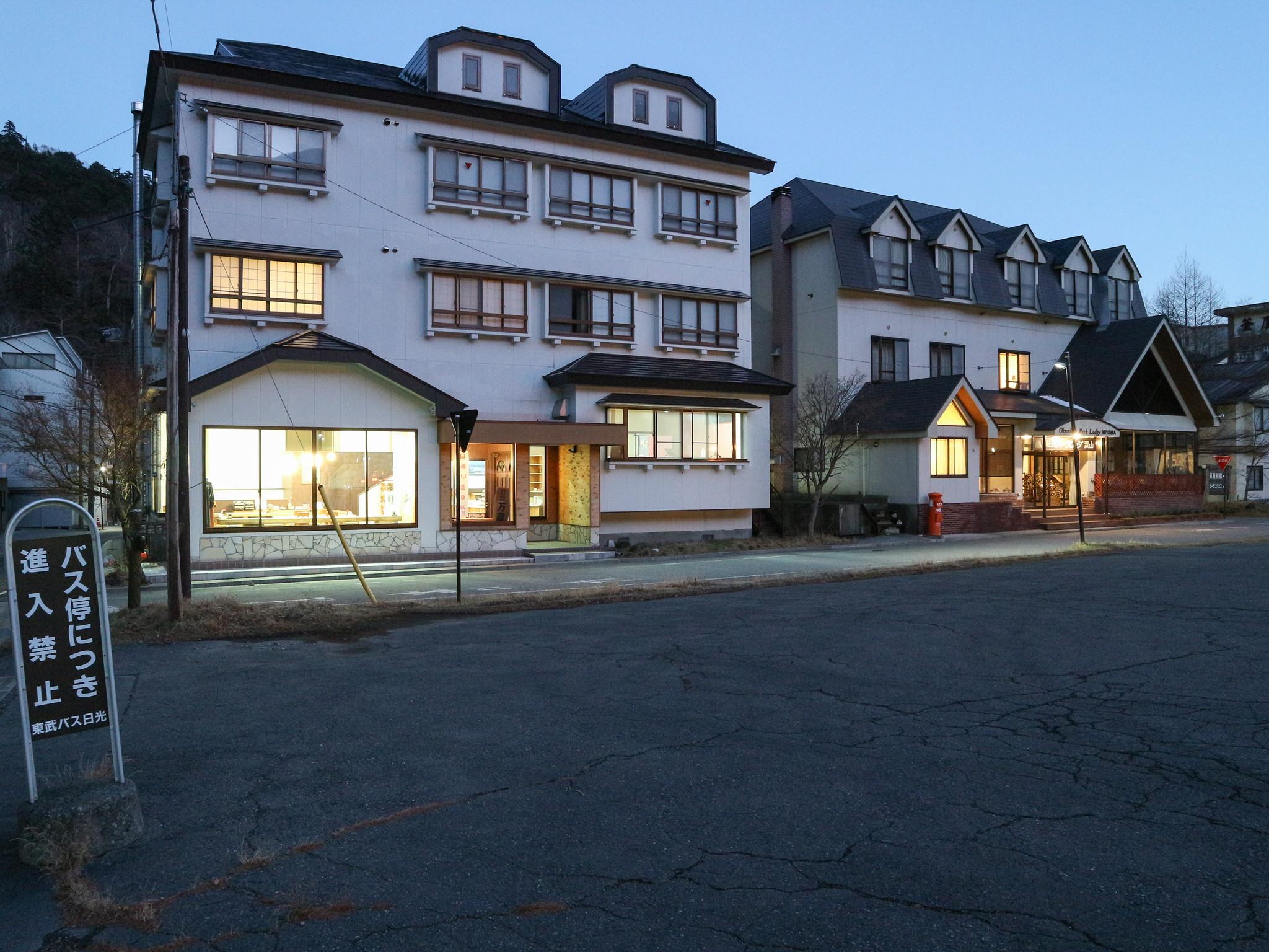 Manzo Ryokan by OYO Rooms