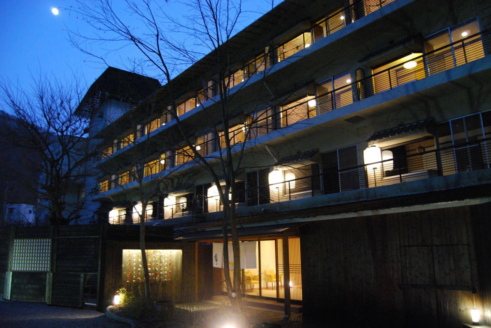 Nikko Jyuan