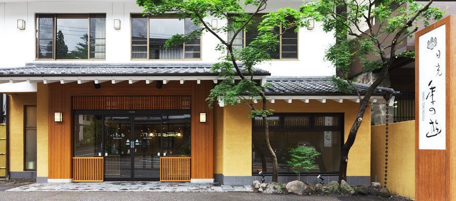 Nikko Tokino Yuu