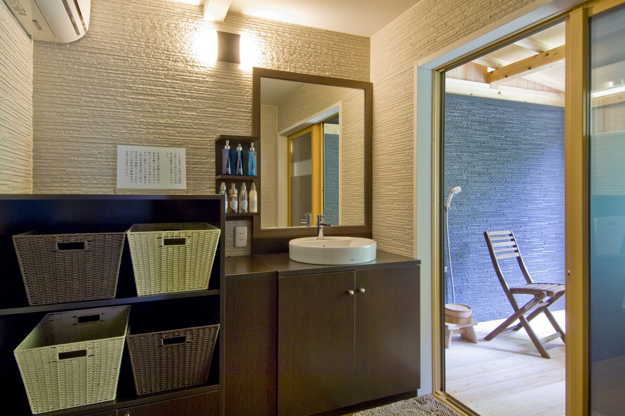 Okunoin Hotel Tokugawa