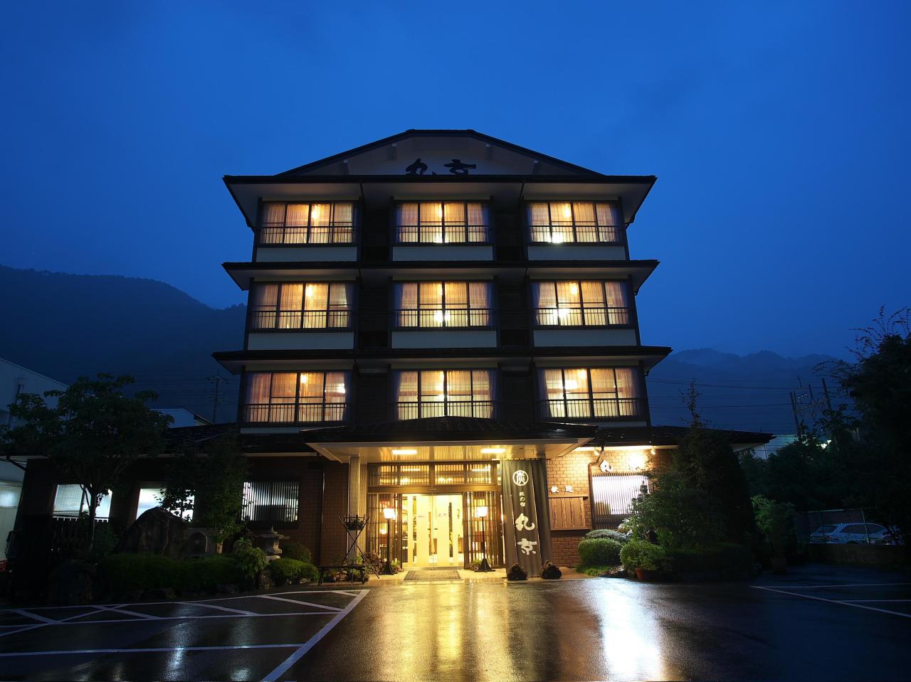 Ryokan Marukyo