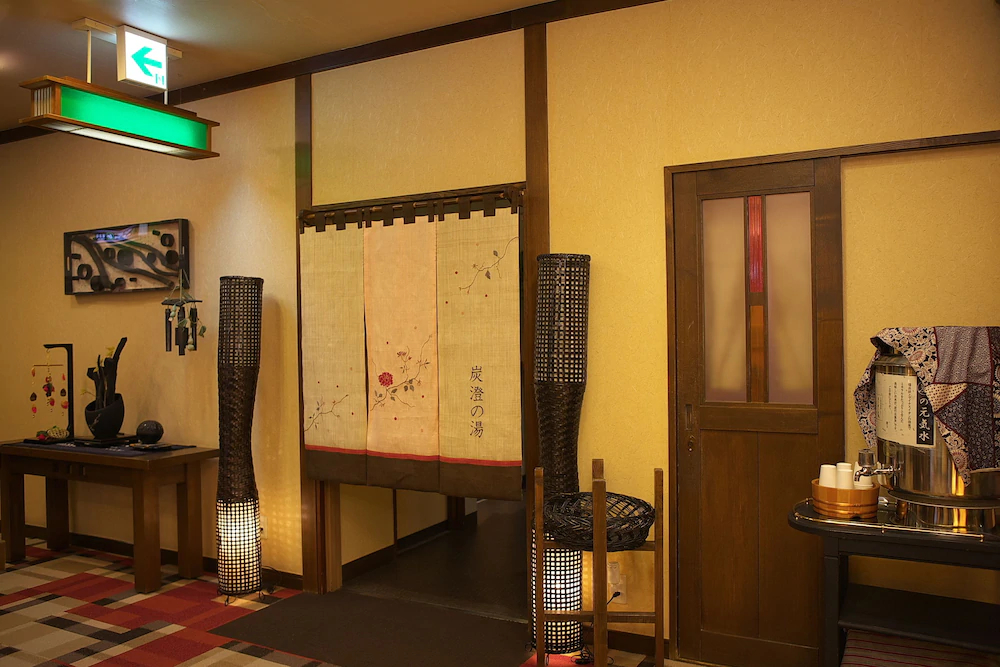 Tabino Yado Marukyo