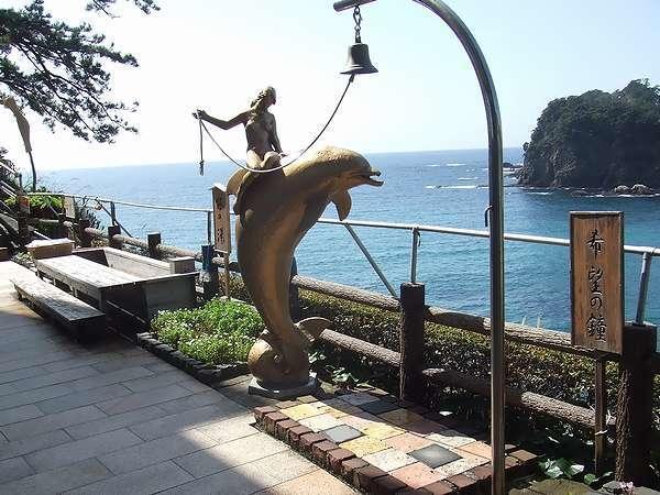 Dogashima Accueil Sanshiro