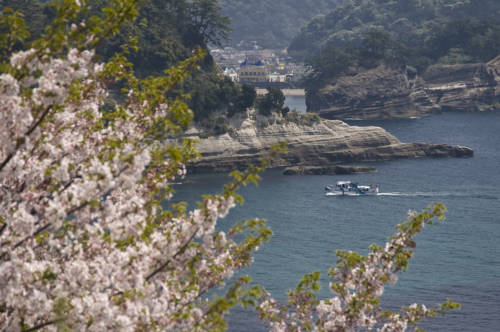 Dougashima Hotel Tenyu
