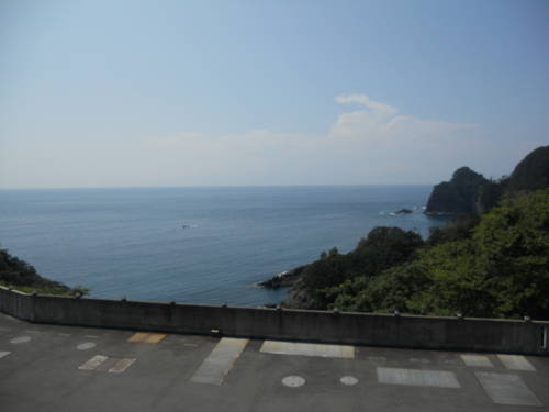 Dougashima Hotel Tenyu