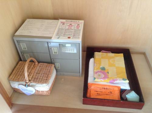 Dougashima Hotel Tenyu