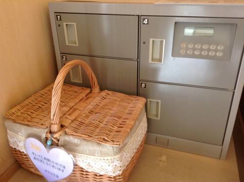Dougashima Hotel Tenyu