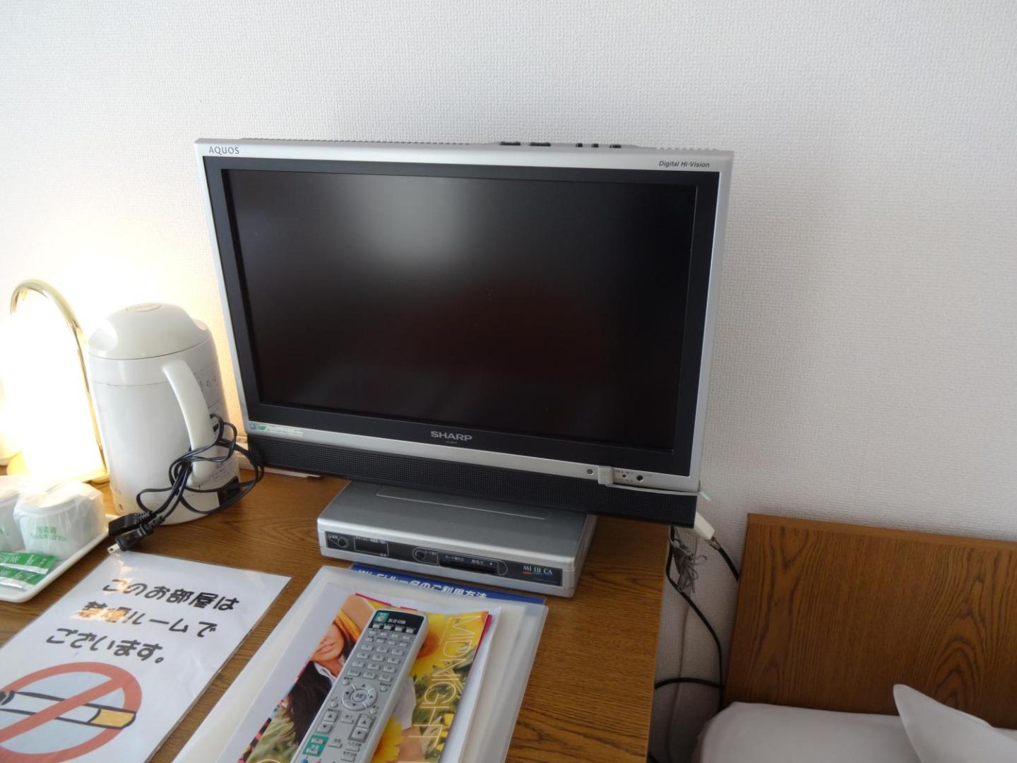 Hotel Koshien