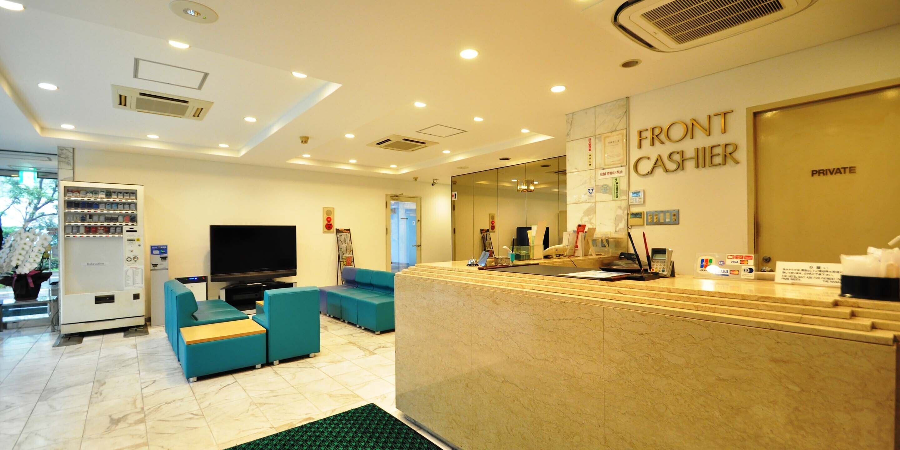 Hotel Koshien