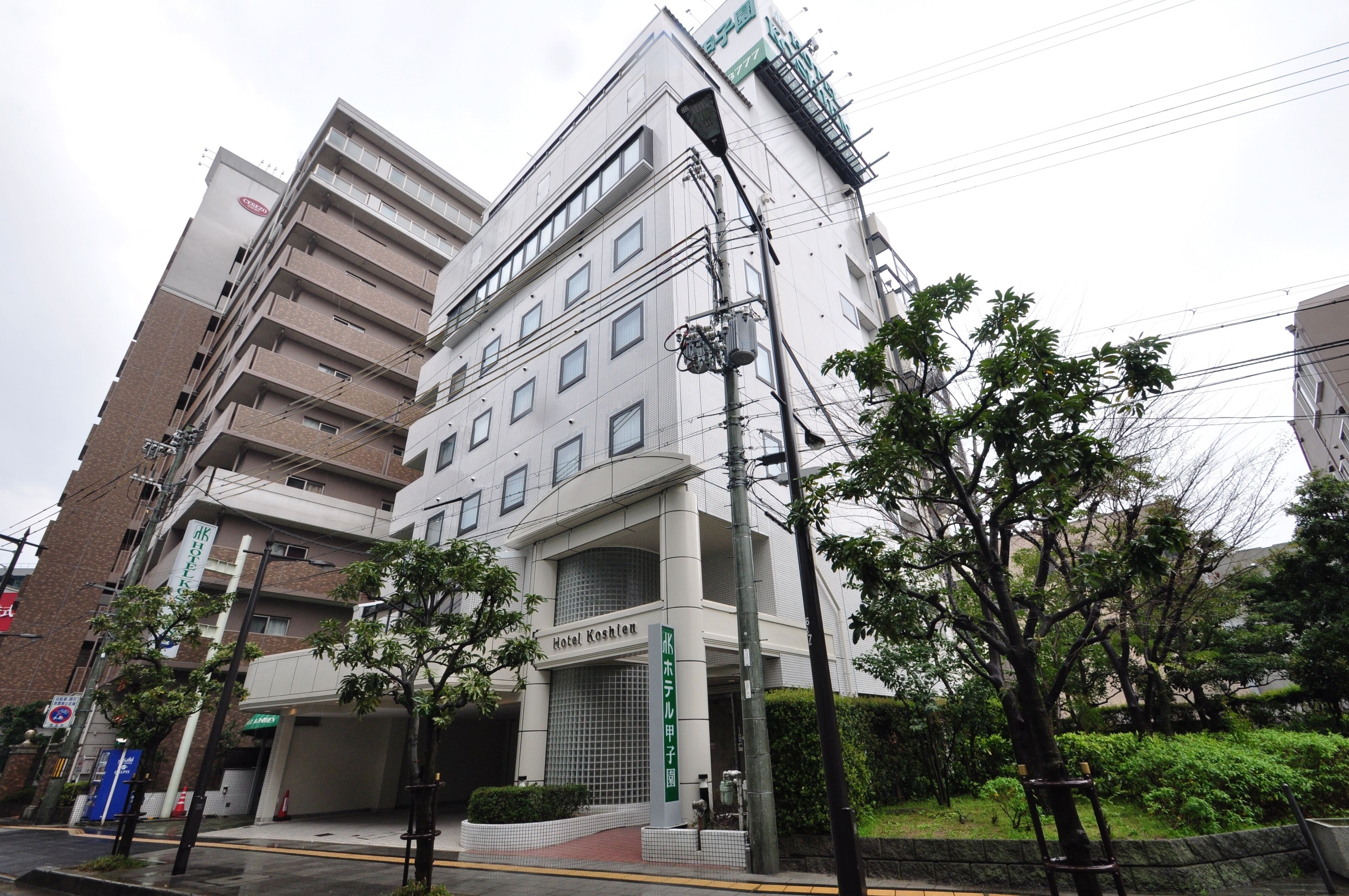 Hotel Koshien