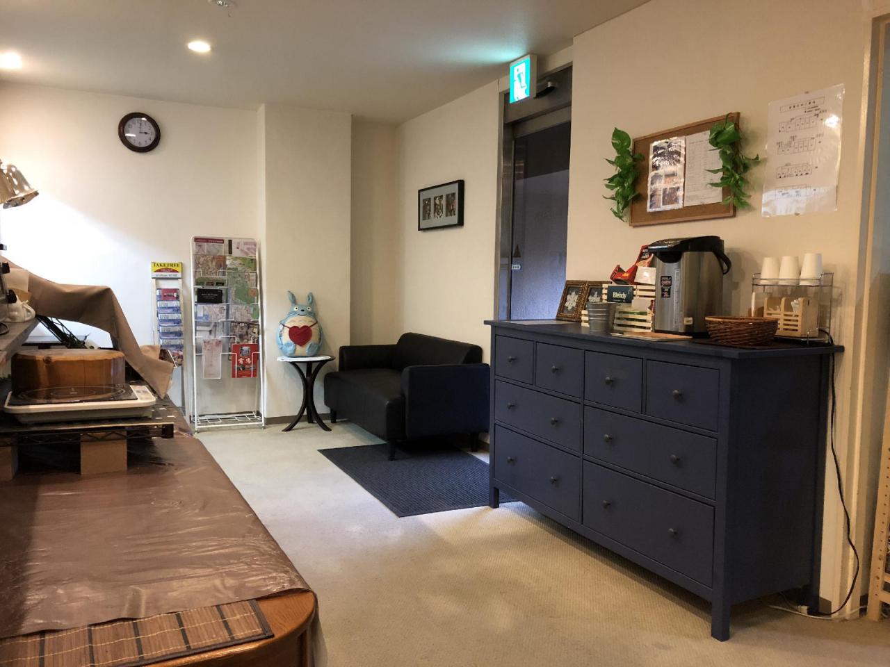 Hotel Sanso Arima Koukaen