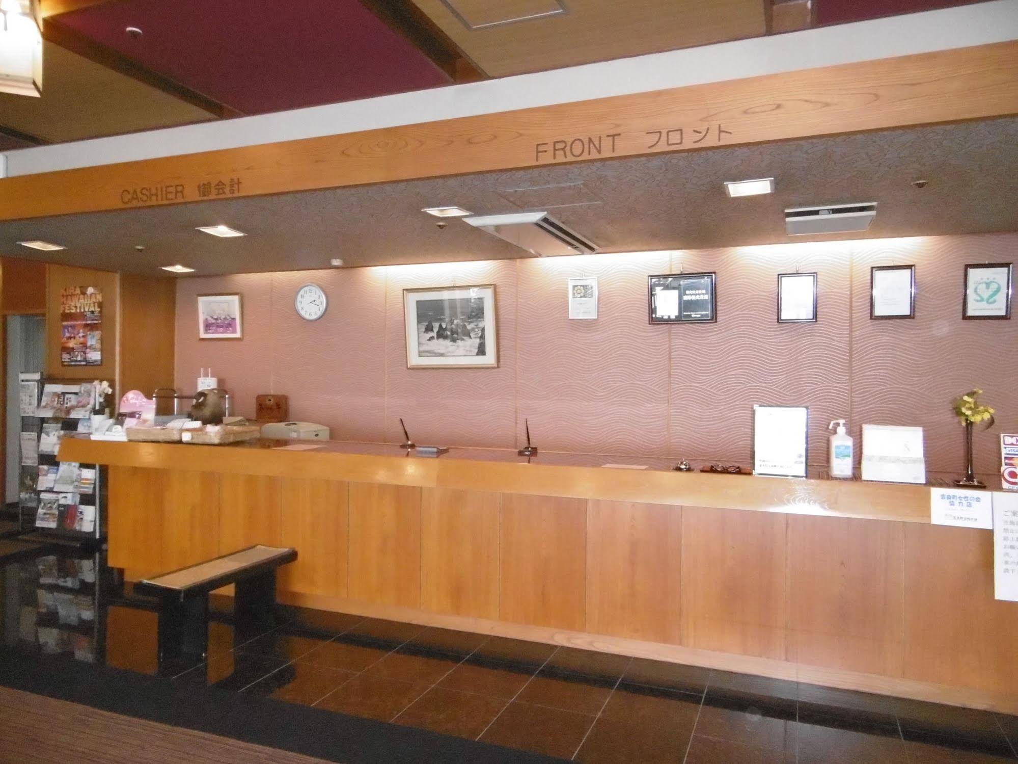 Kirakankou Hotel