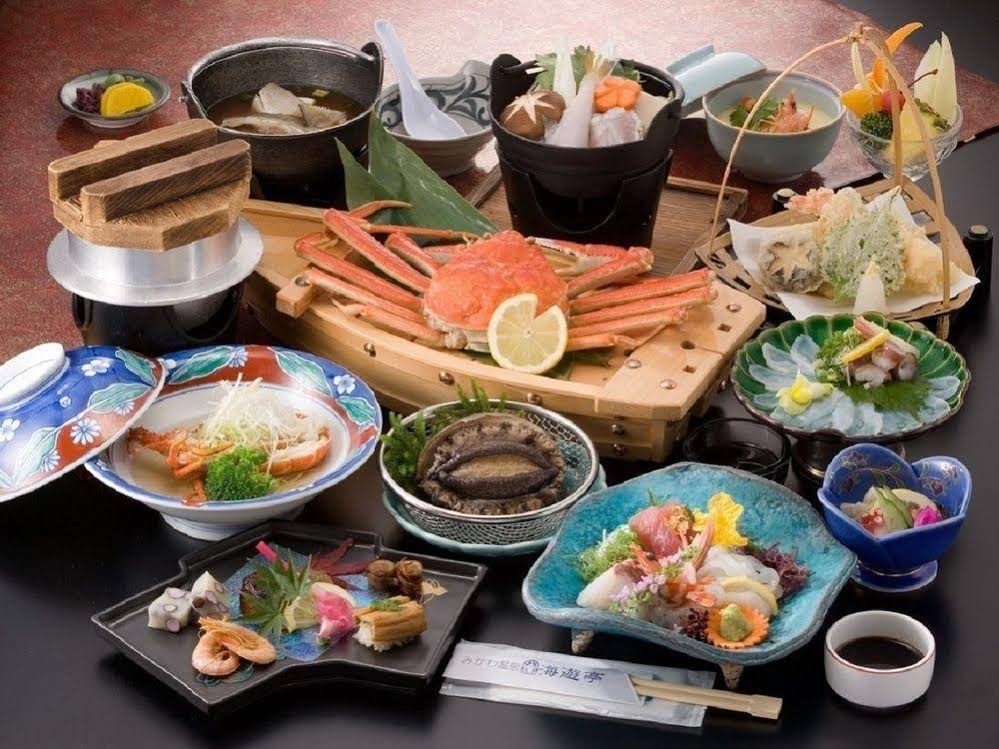 Ryokan Kaiyutei