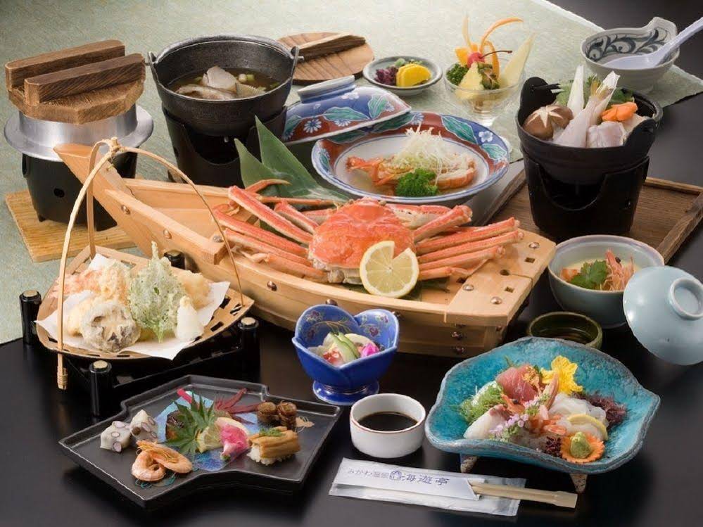 Ryokan Kaiyutei