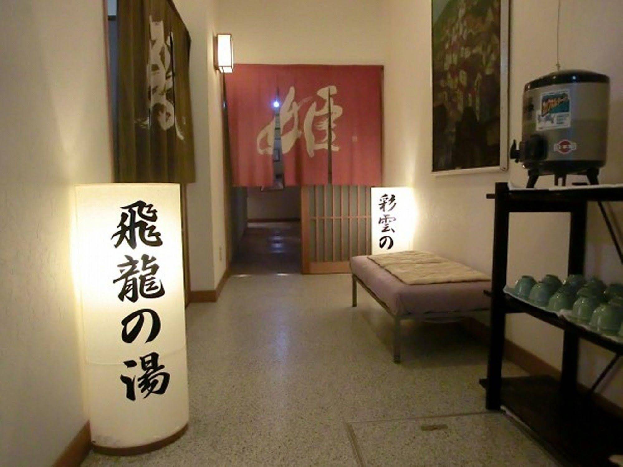 Hotel Tairyukaku
