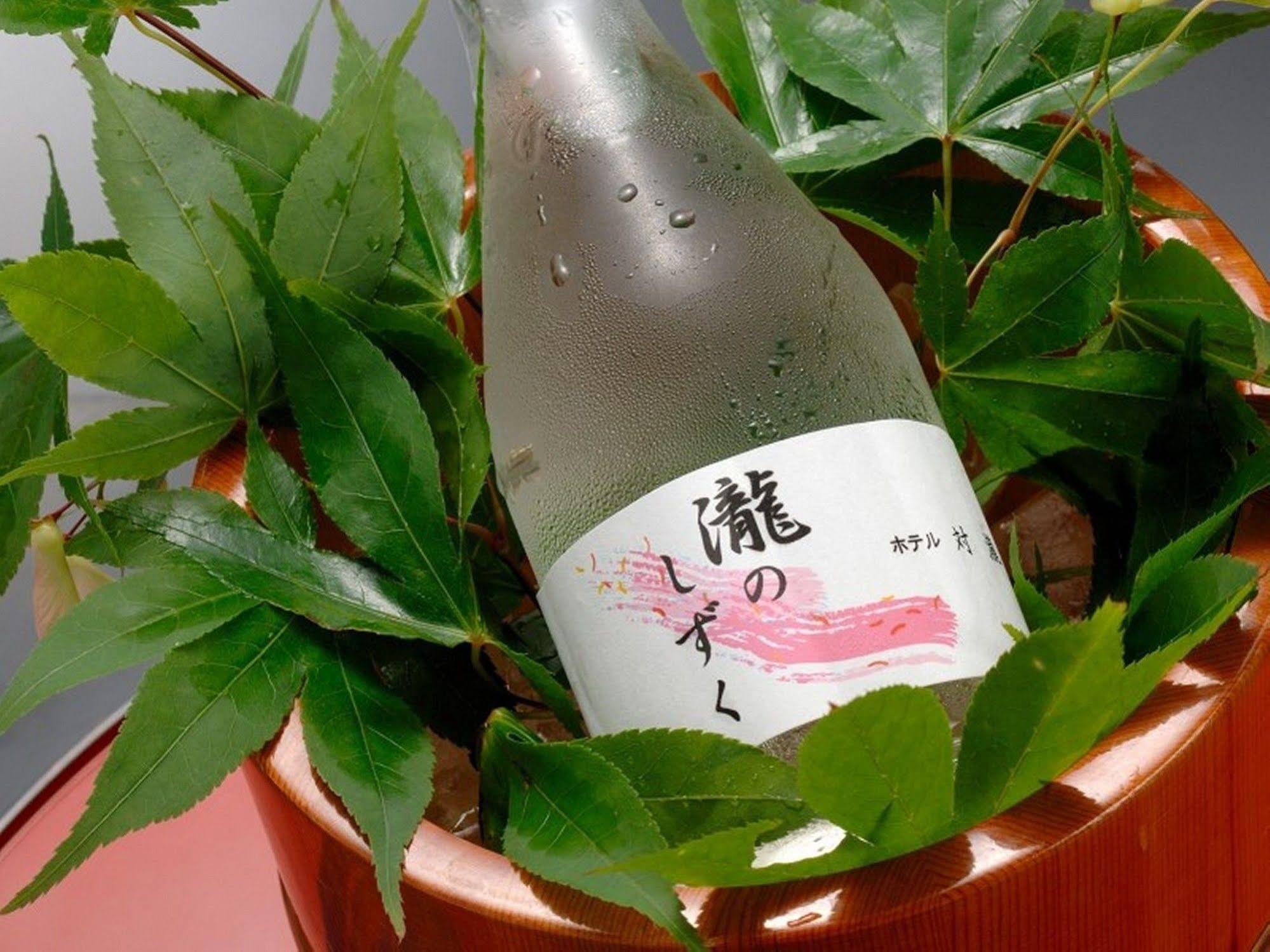 Hotel Tairyukaku