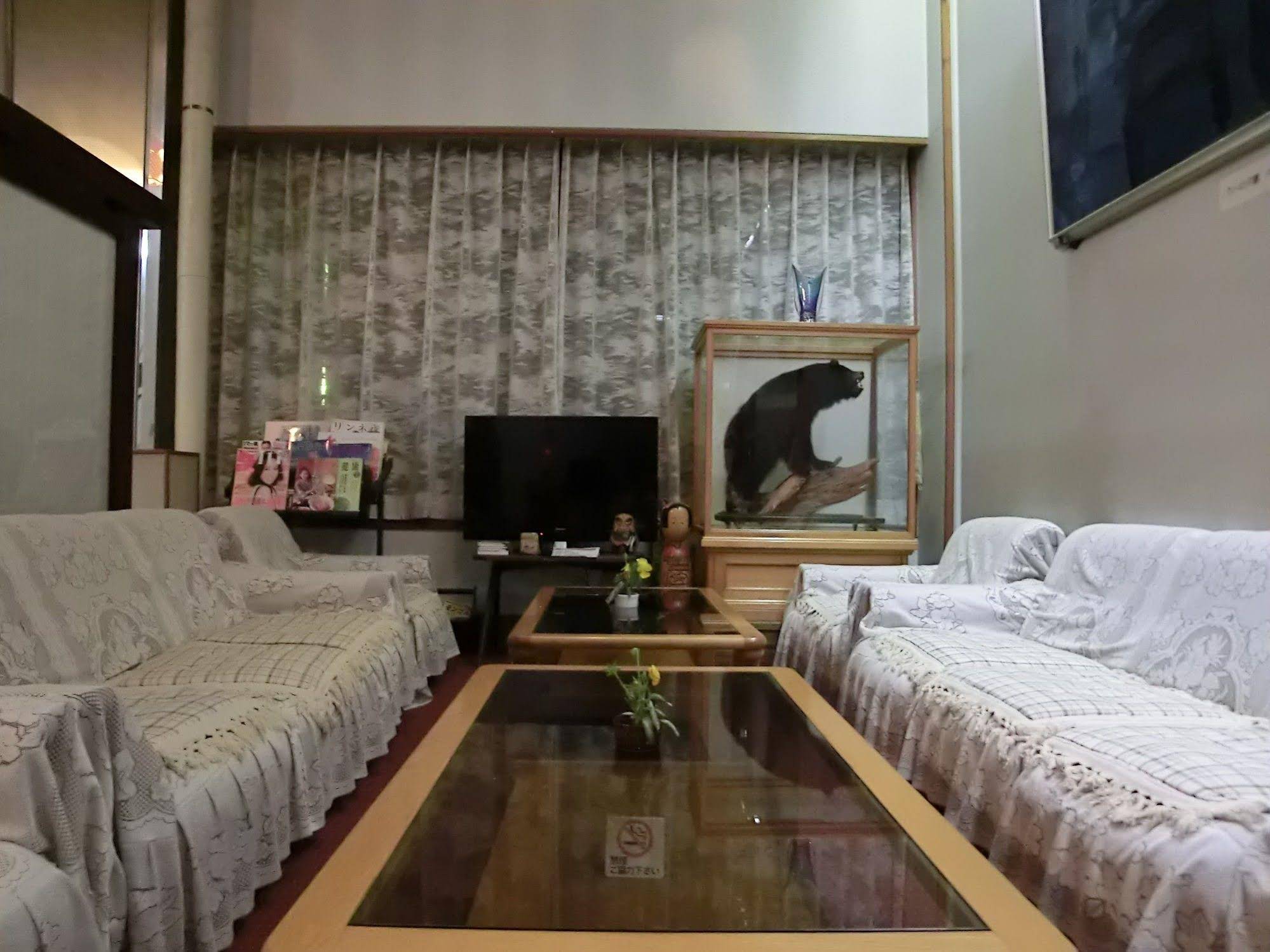 Hotel Tairyukaku