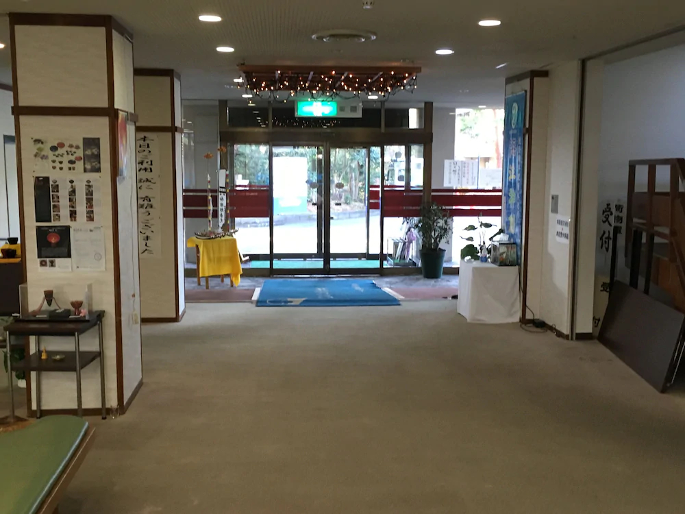 Hotel Noto Kinpura