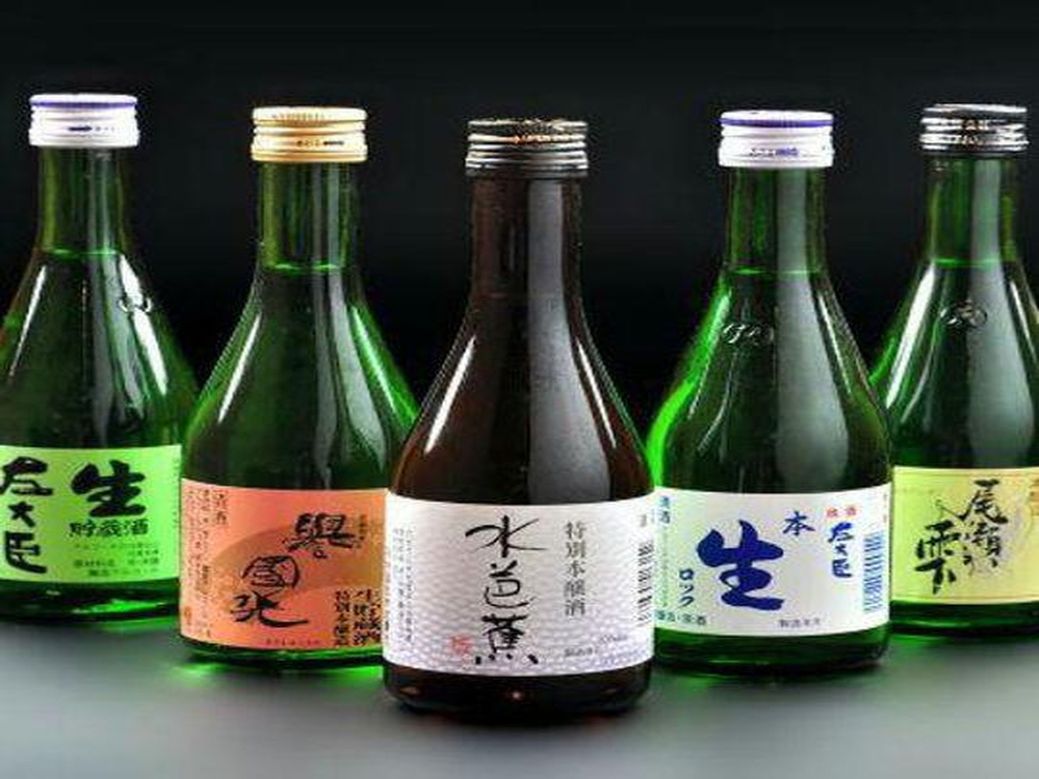 Oigami Onsen Kanzanso