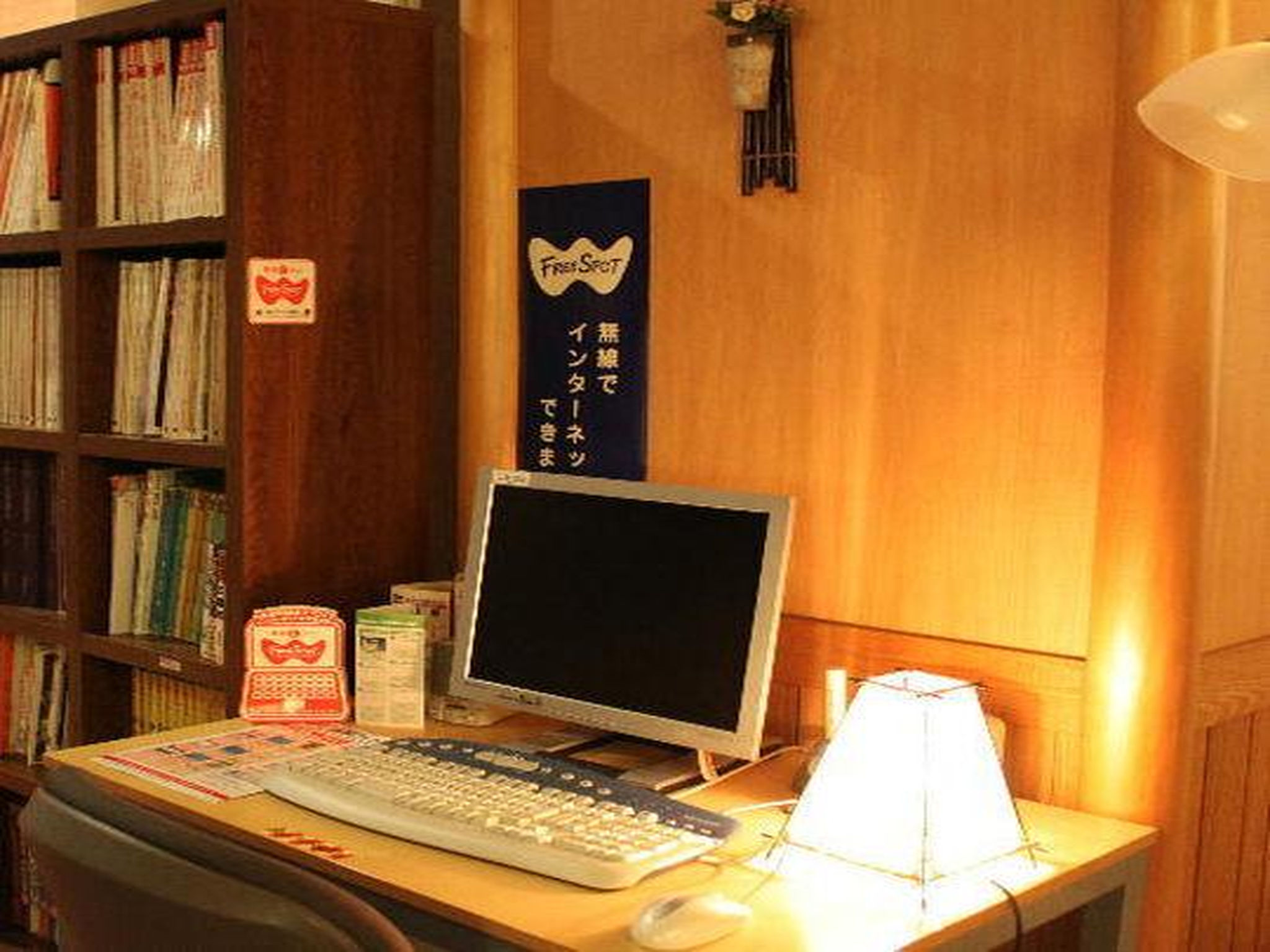 Oigami Onsen Kanzanso