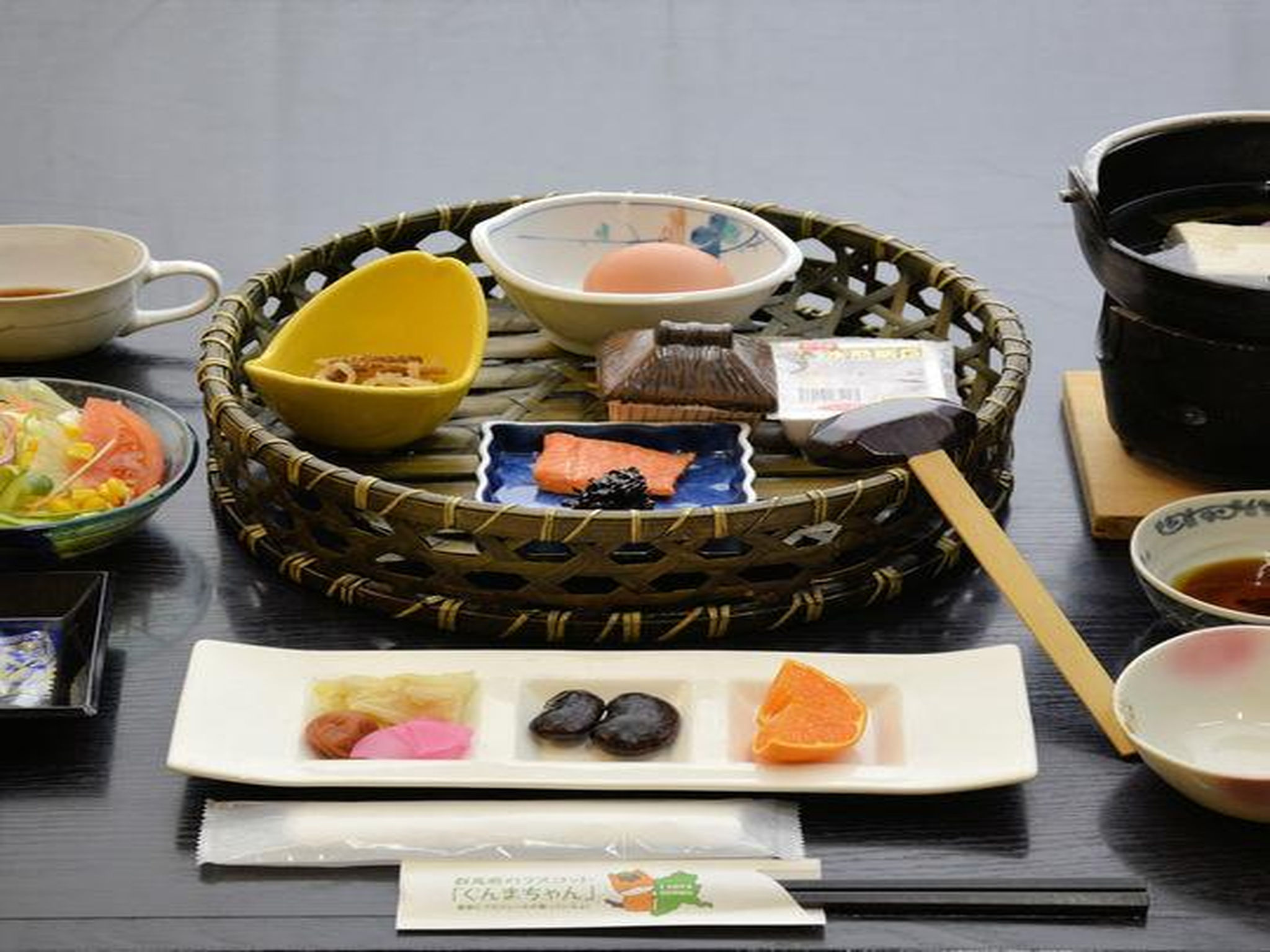 Oigami Onsen Kanzanso