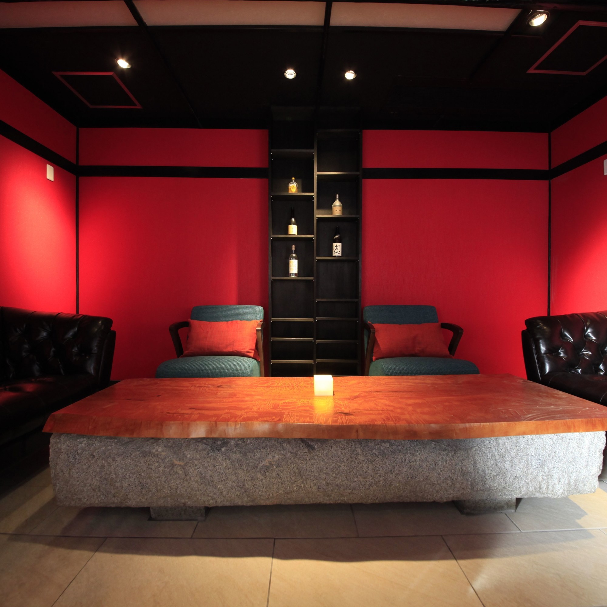 Nishiizu Koyoi Onsen