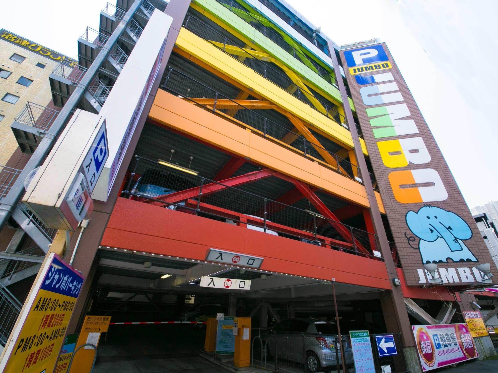Numazu Grand Hotel