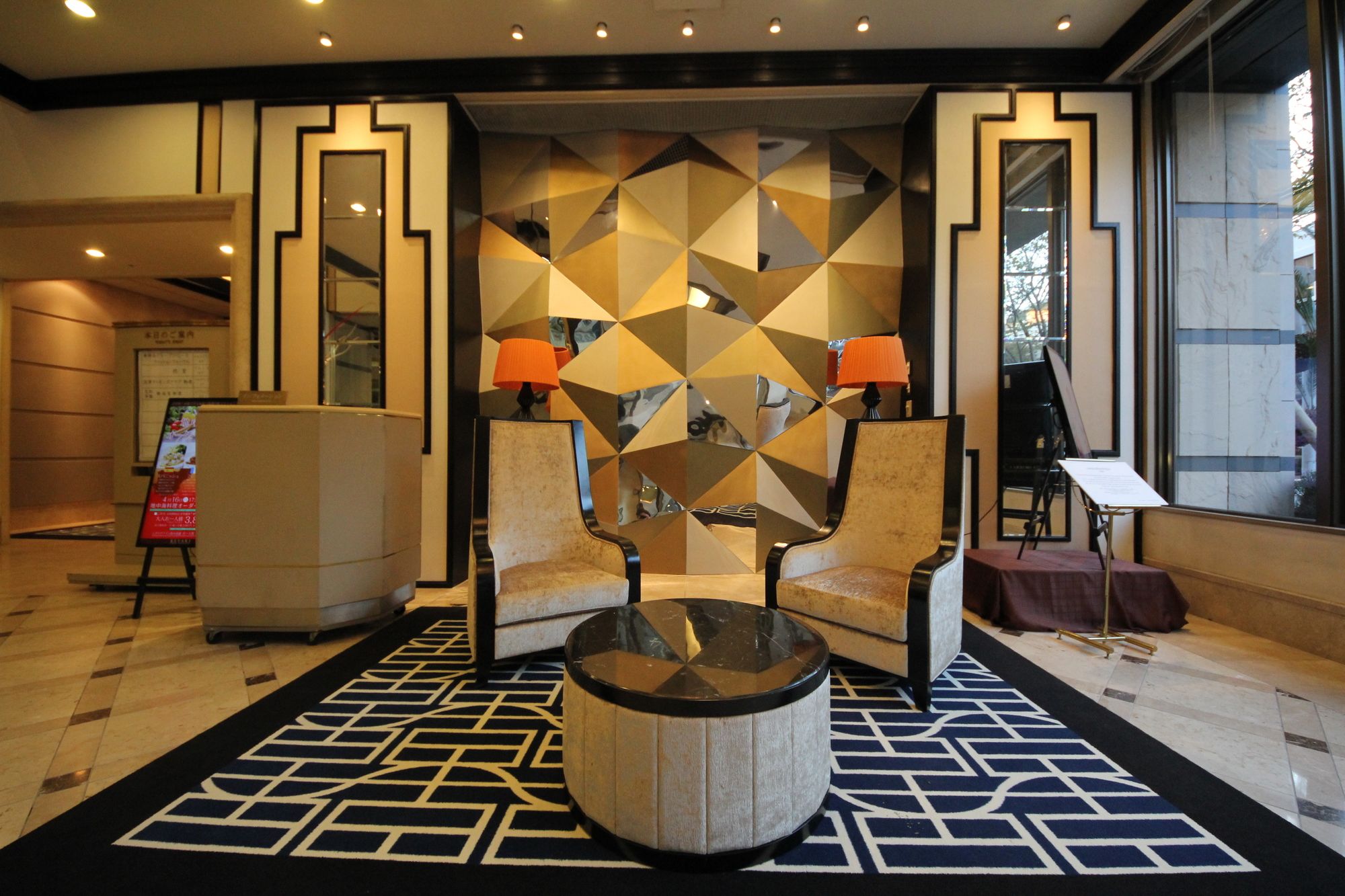 Numazu Riverside Hotel