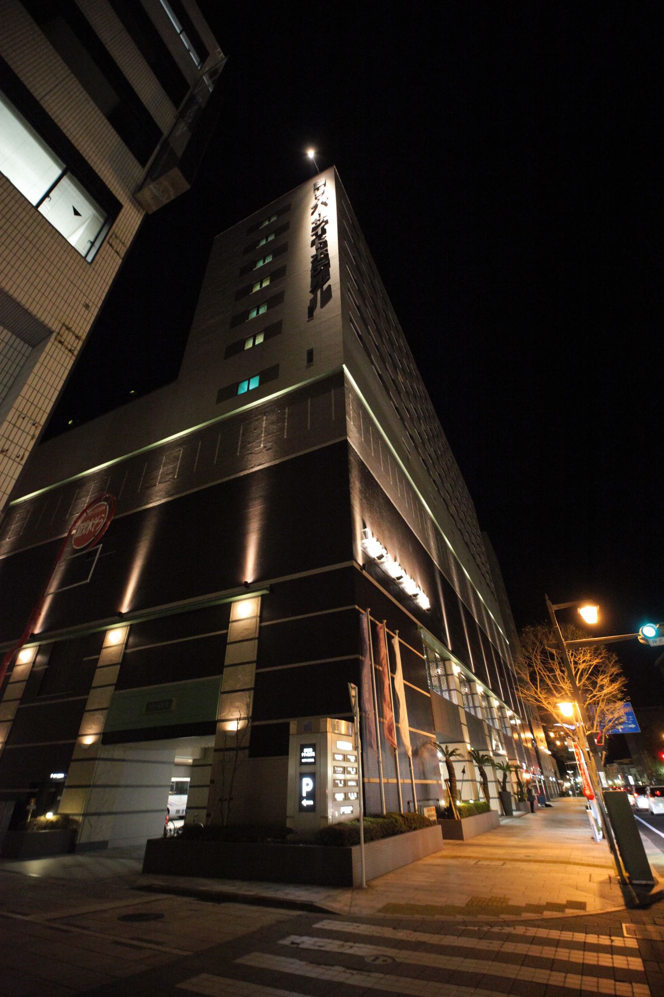 Numazu Riverside Hotel