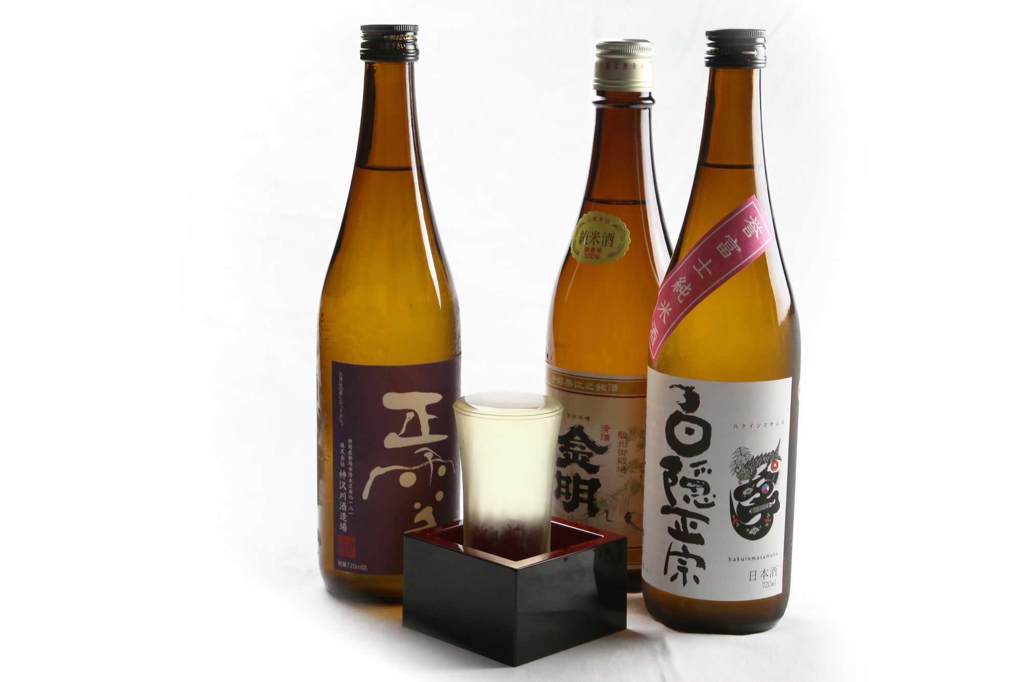 Numazu Riverside Hotel