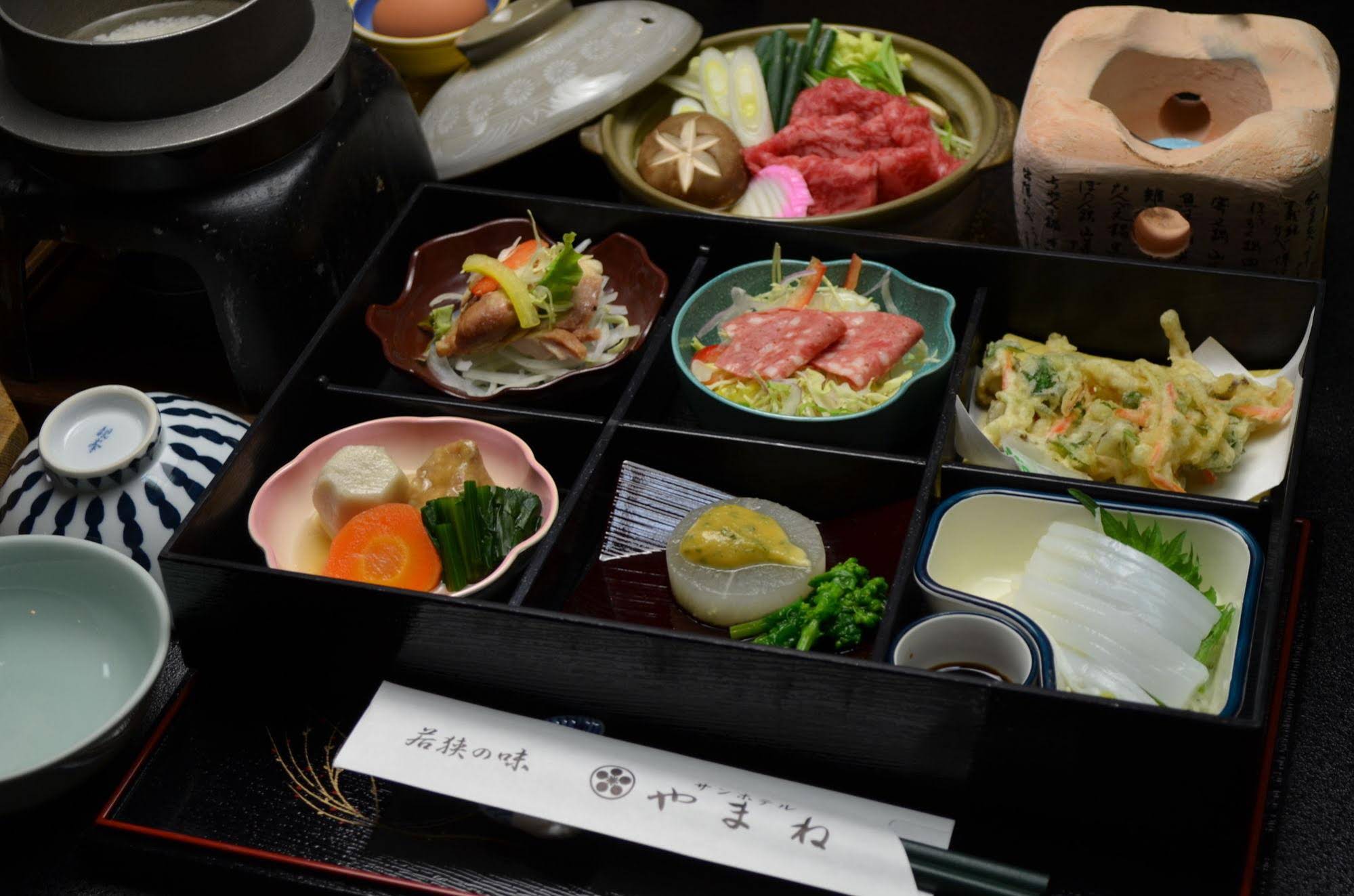 Sun Hotel Yamane