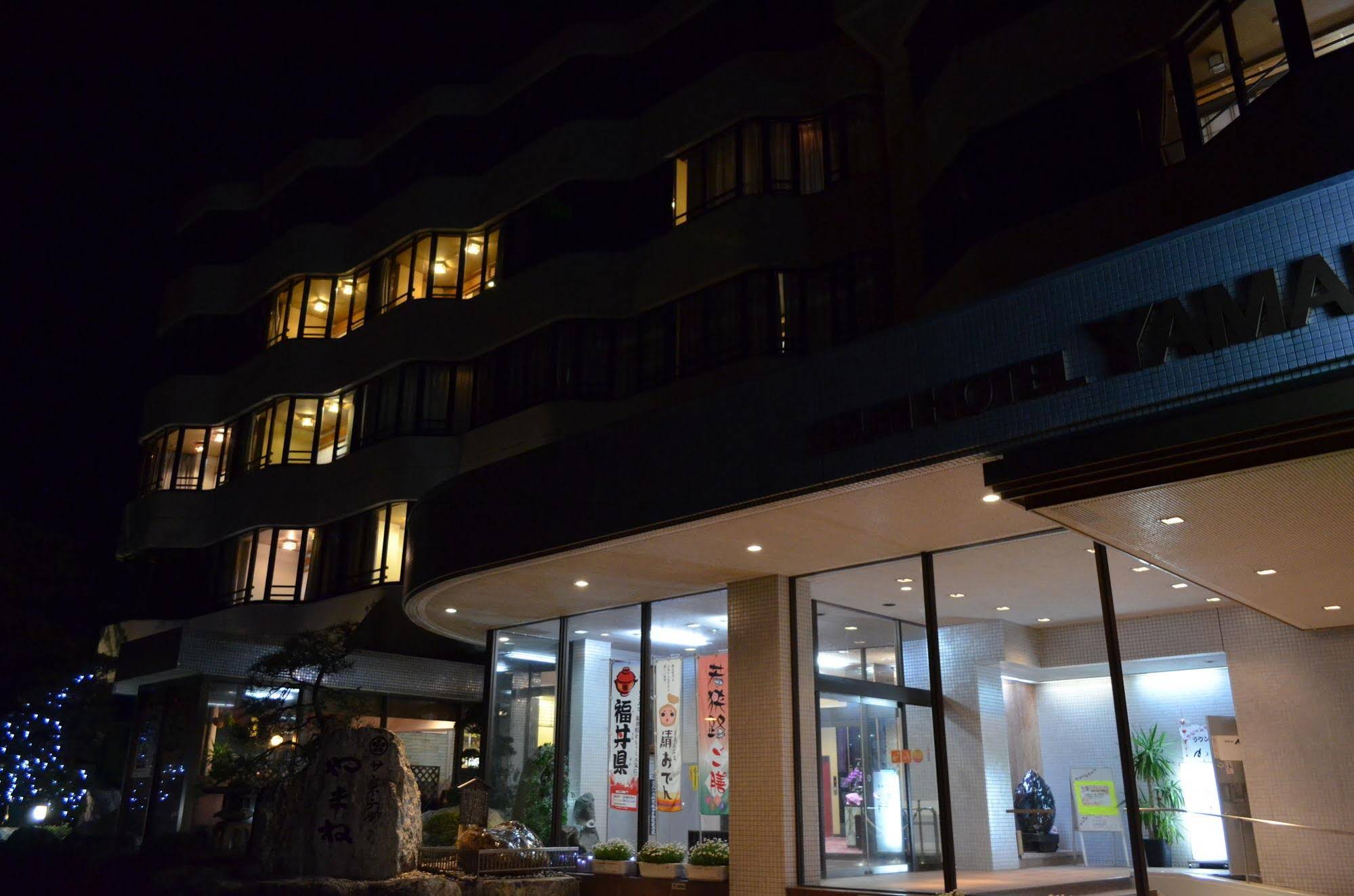 Sun Hotel Yamane