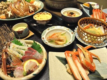 Hotel Kiunsoh Ryokan