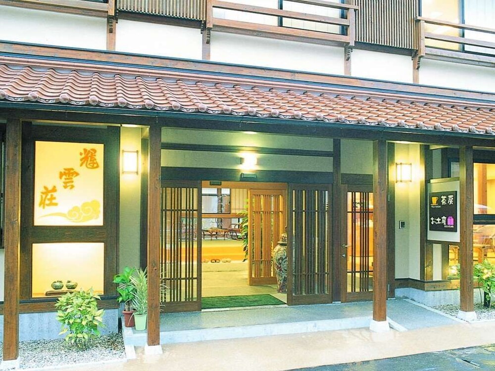 Hotel Kiunsoh Ryokan