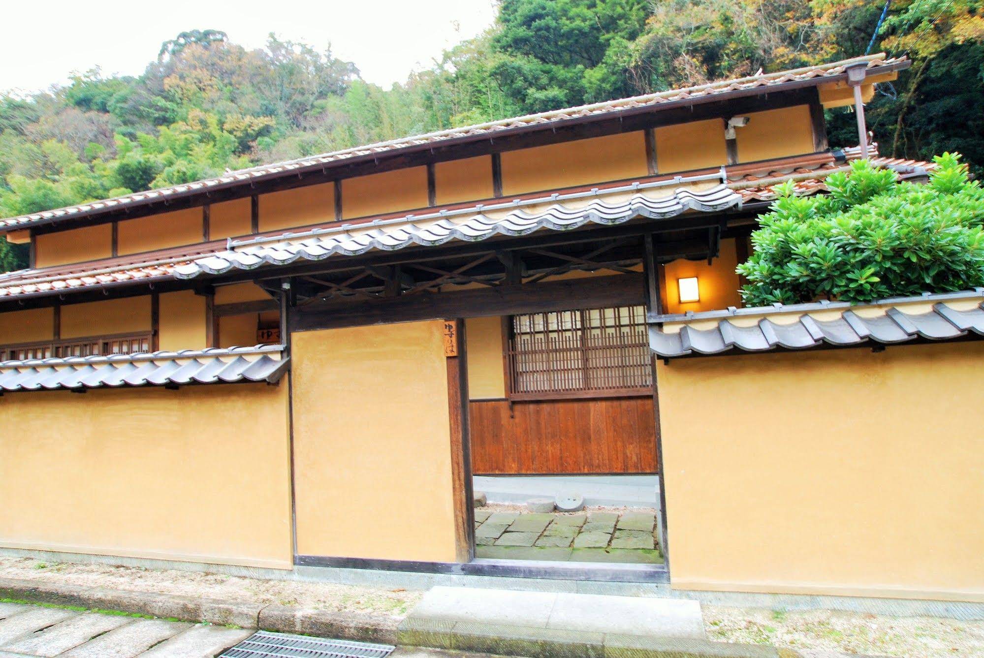 Yuzuriha
