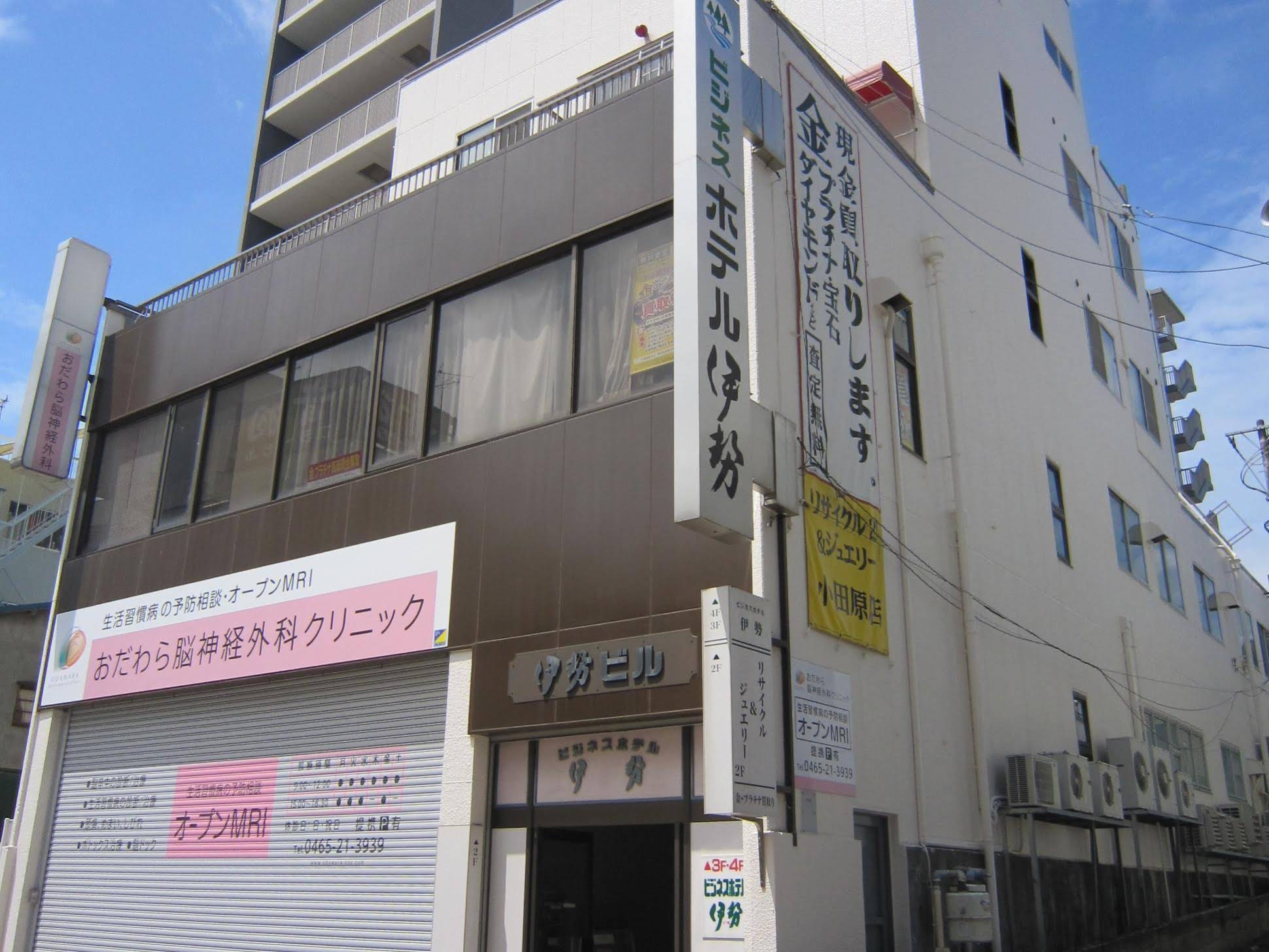 Business Hotel Ise
