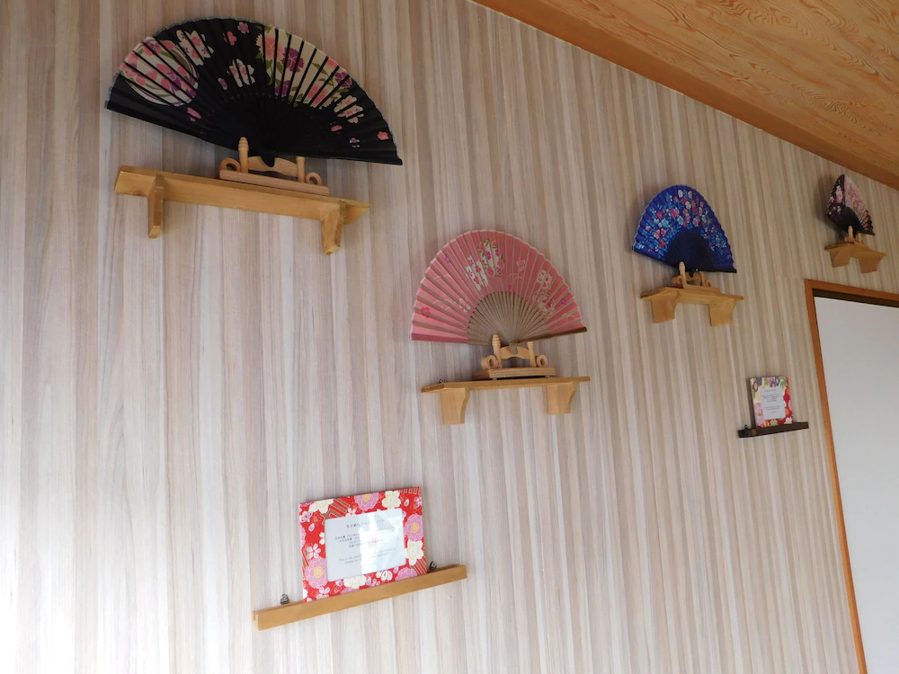Martians Hotel Hayakawa