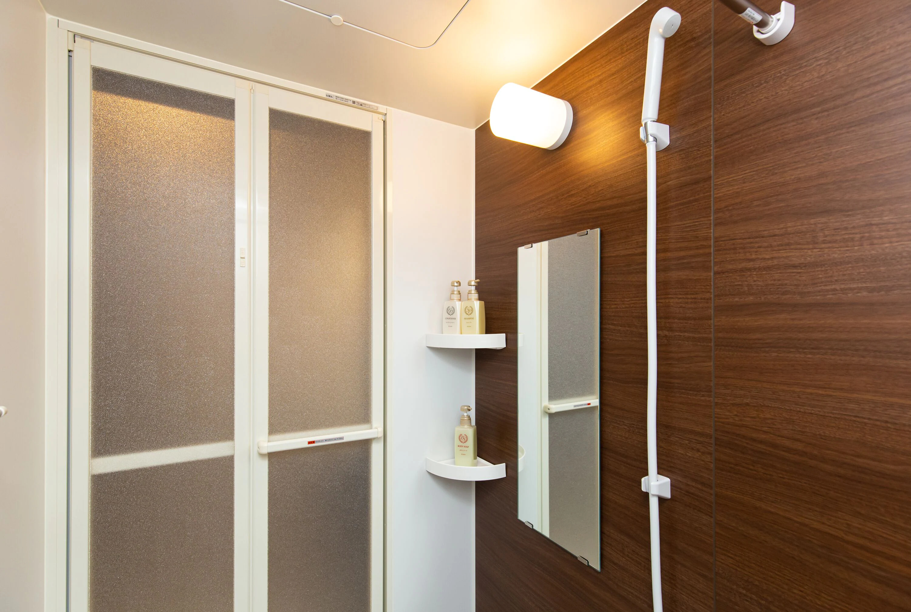 Stagione Hakone Yumoto