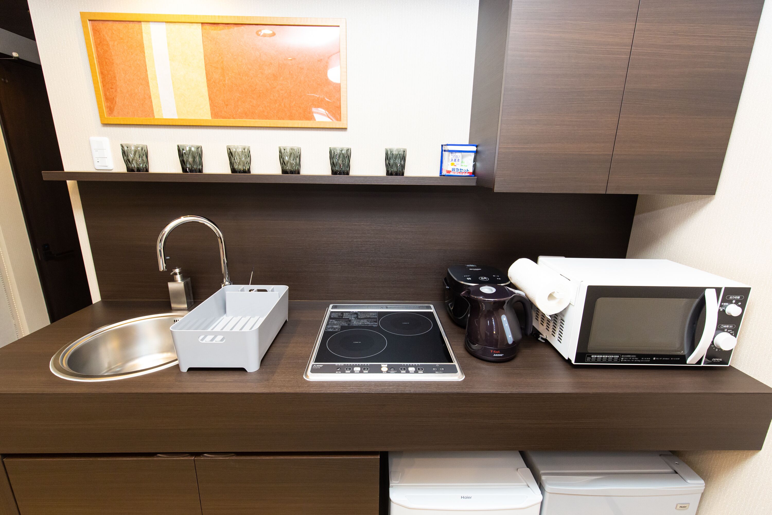 Stagione Hakone Yumoto