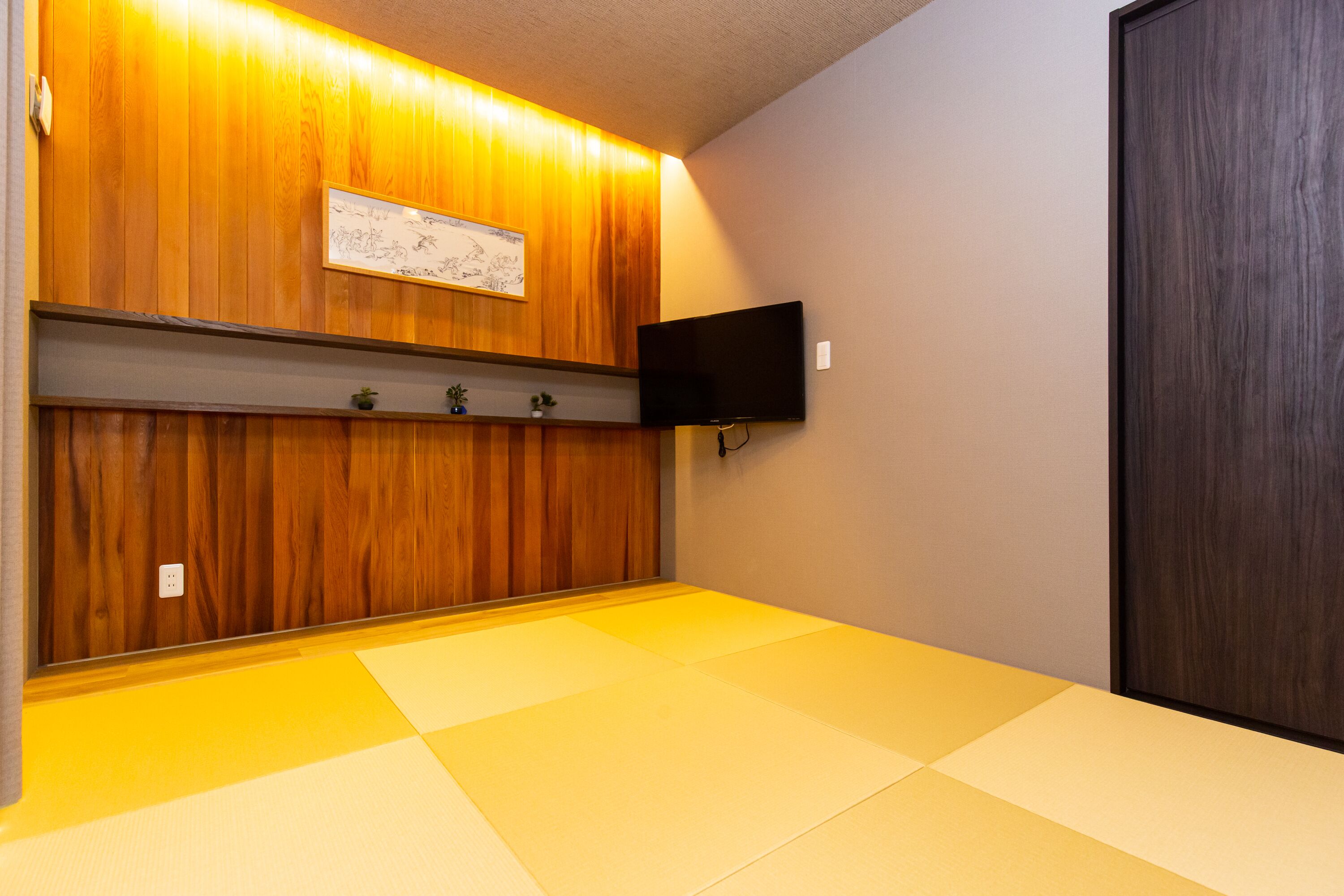 Stagione Hakone Yumoto