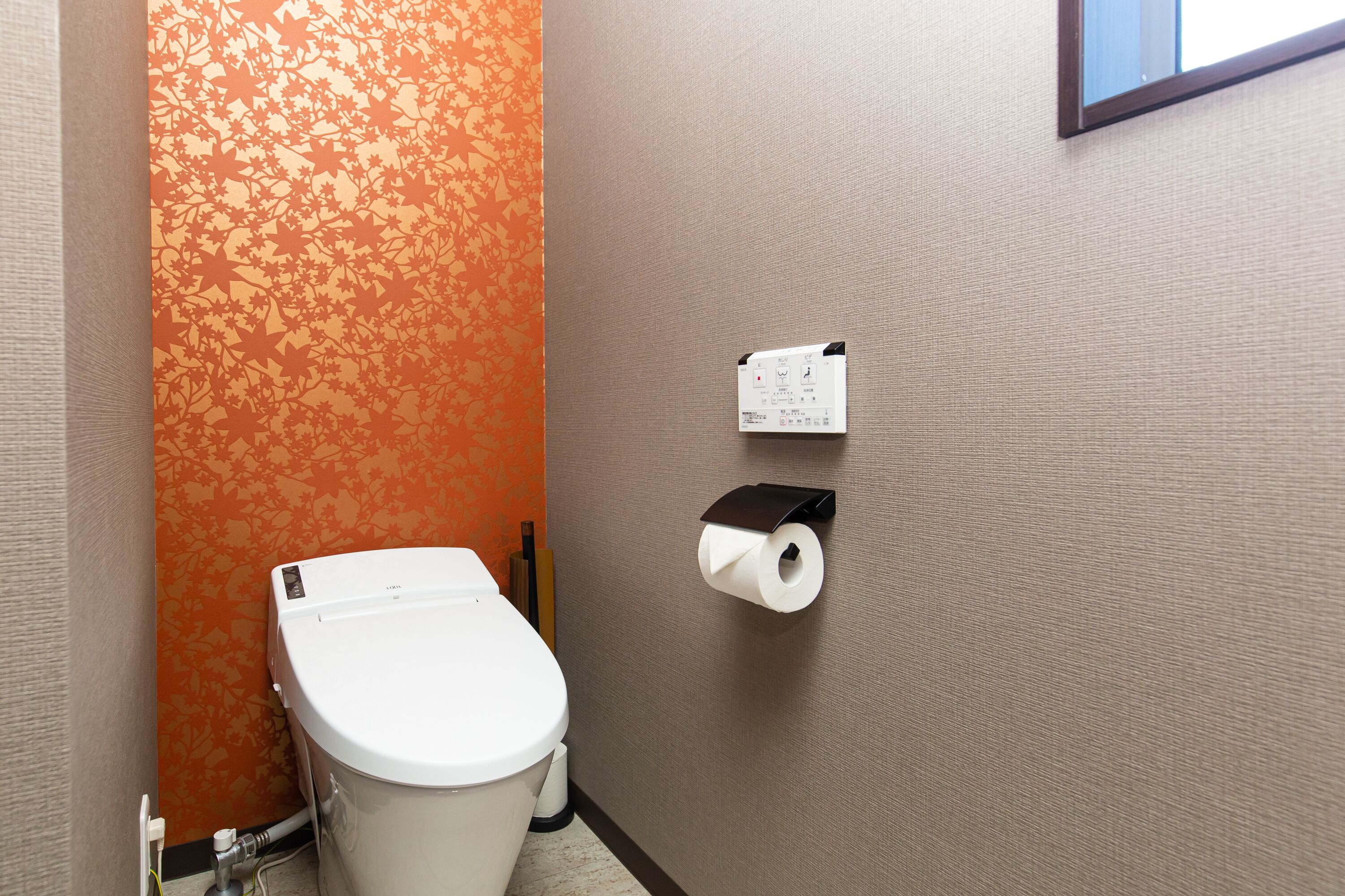 Stagione Hakone Yumoto