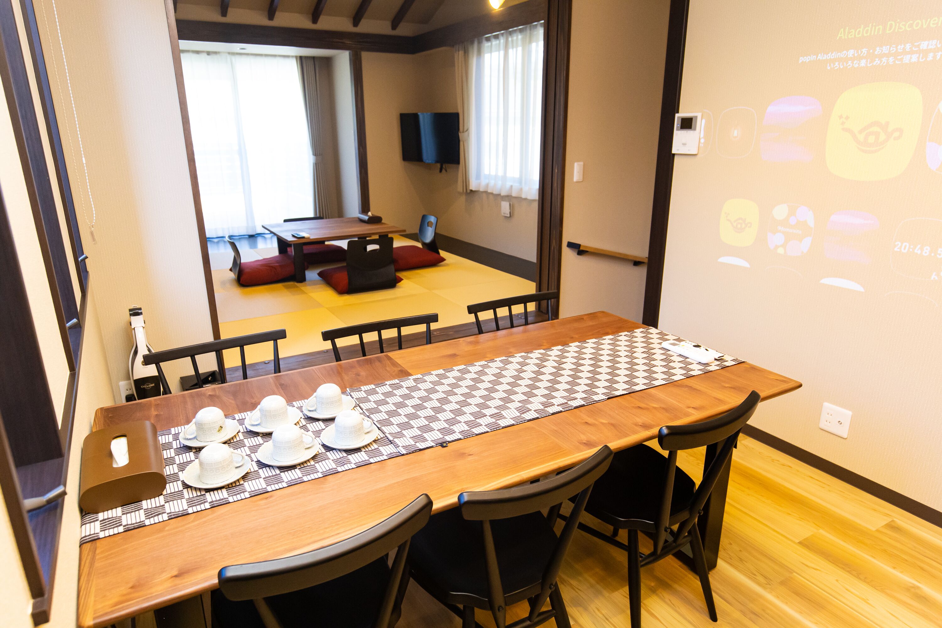 Stagione Hakone Yumoto