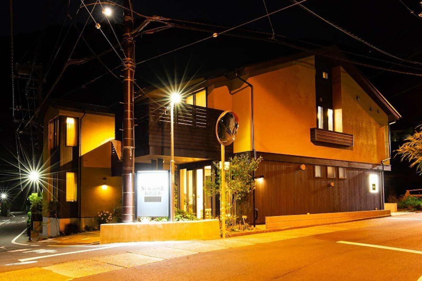 Stagione Hakone Yumoto